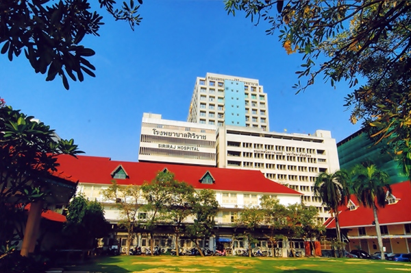 Bảo tàng Siriraj