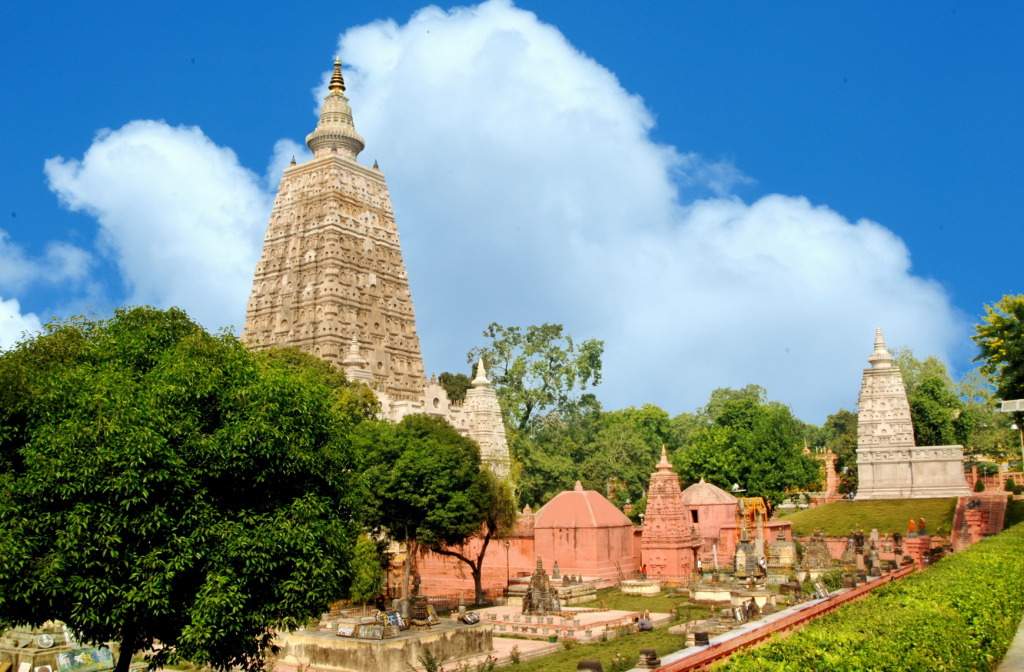 Bồ Đề Đạo Tràng