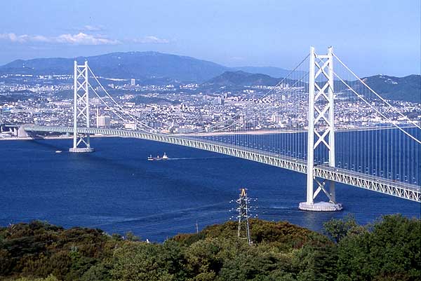 Akashi Kaiyo