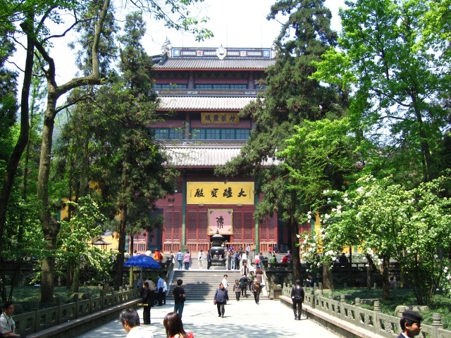 Chua Linh An Hang Chau