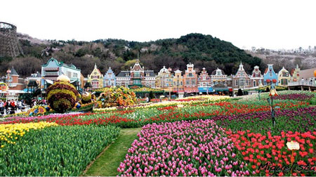 Công viên Everland