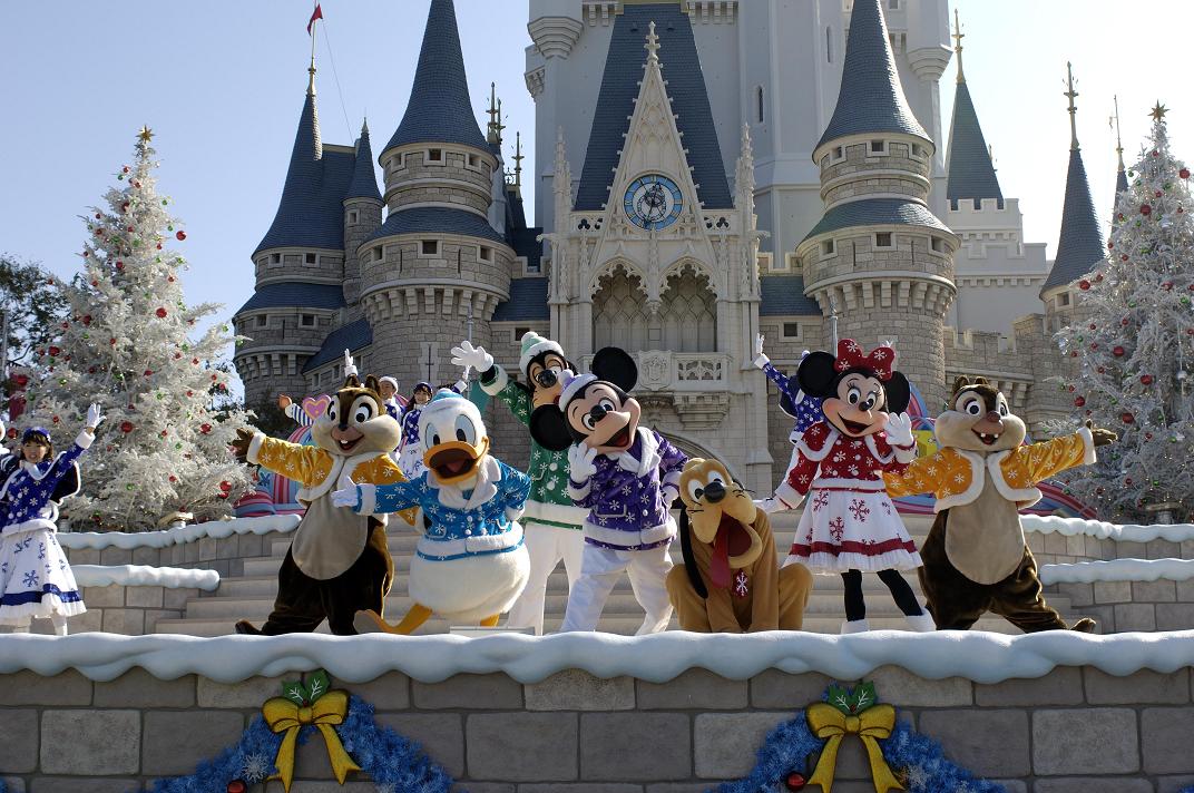 Disneyland 
