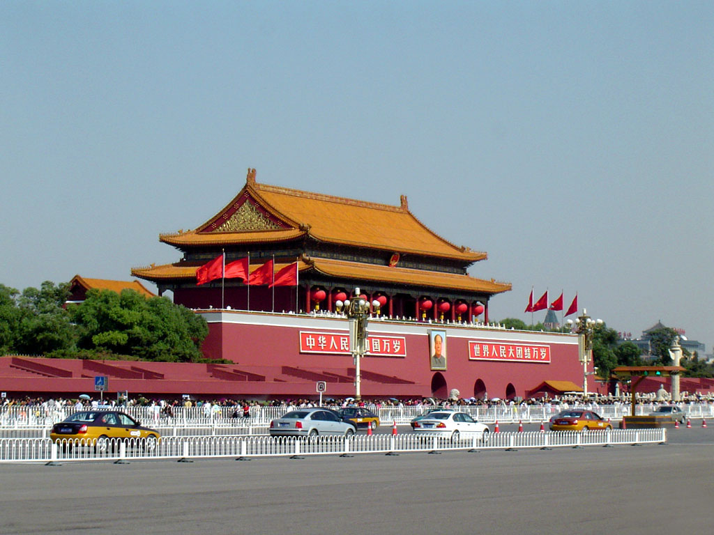 Du lich Bac Kinh