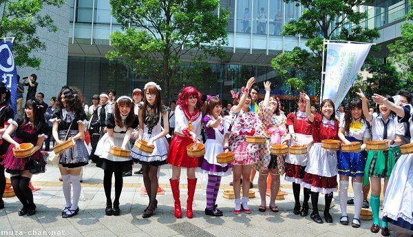 Khu phố cosplay Akihabara