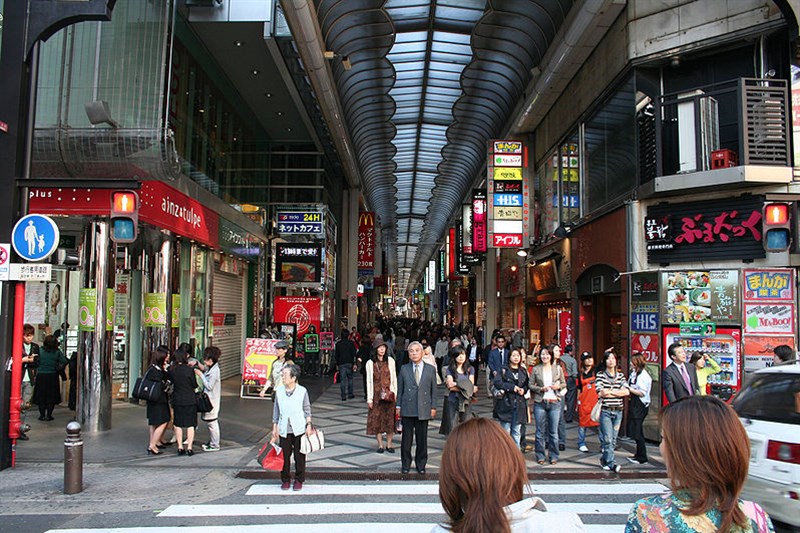 Shinsaibashi