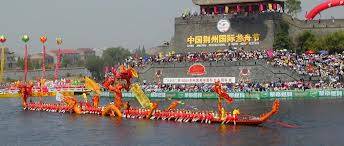 Le hoi Duanwu