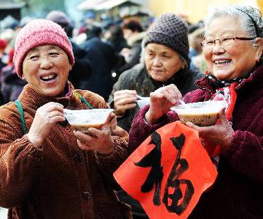 Le hoi chao cau may Bac Kinh