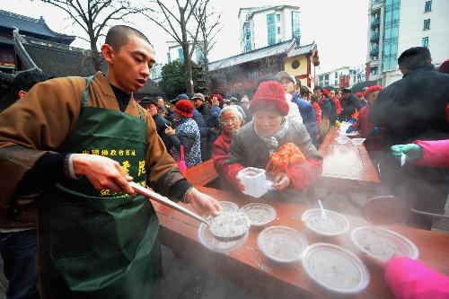 Le hoi chao cau may o Bac Kinh