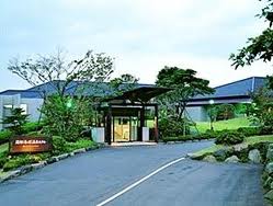 Hakone