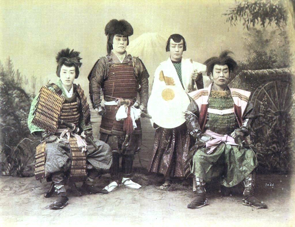 Samurai Nhat Ban