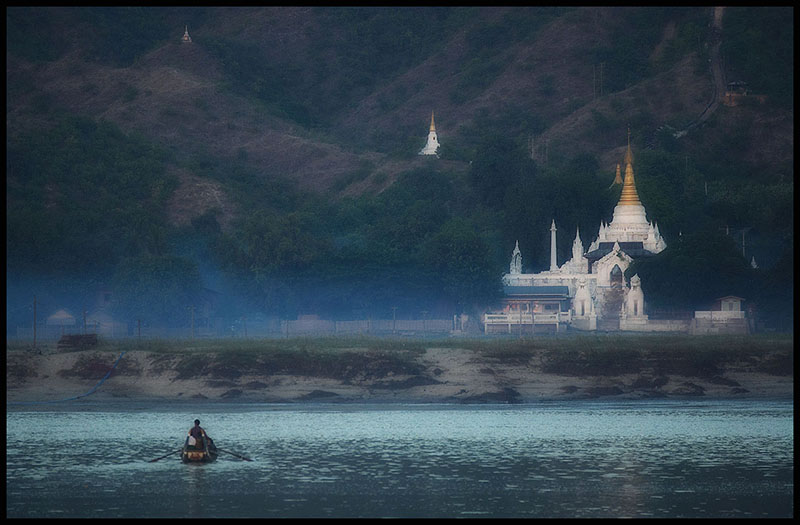 Song Ayeyarwaddy Myanmar