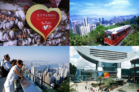 The Peak Hong Kong