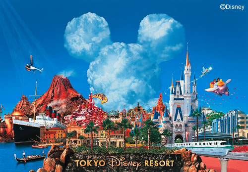Tokyo Disneyland