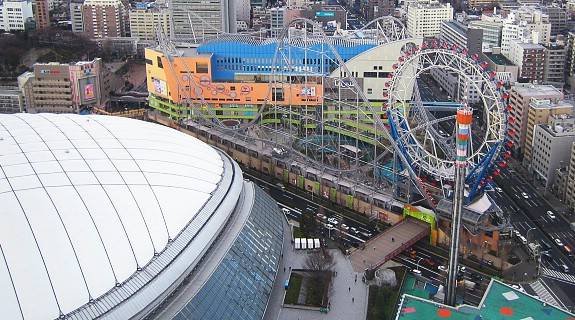Tokyo Dome City 