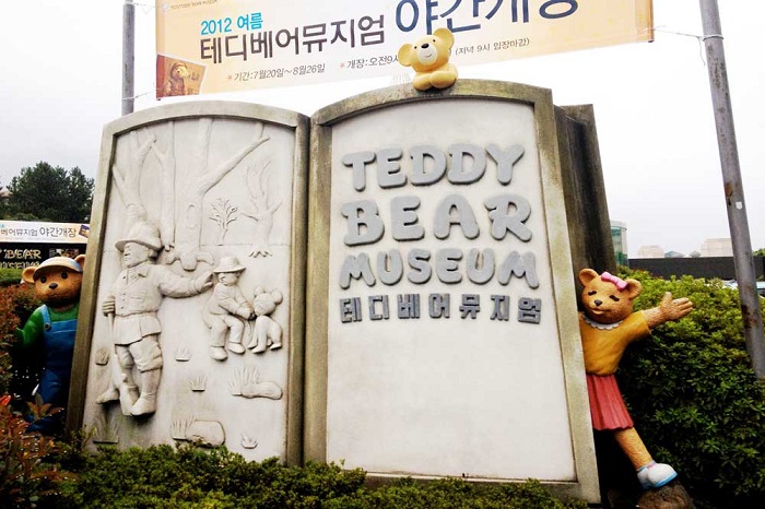 Bảo tàng gấu teddy trên đảo Jeju