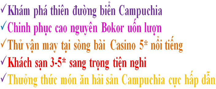 Chương trình khuyến mại