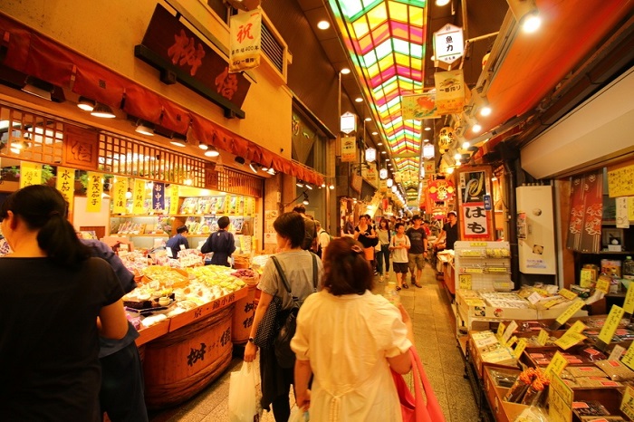 Khu chợ Nishiki ở vùng Kyoto