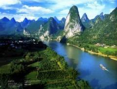 Khám phá Nam Ninh - Trung Quốc