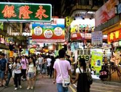 Những khu mua sắm nổi tiếng Hồng Kông