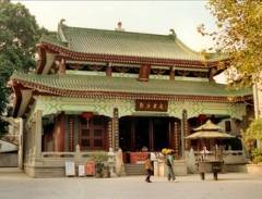 Điểm Đến Bán Đảo Cửu Long - Hồng Kông