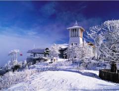 Khám phá sứ sở Kim Chi: Vườn Quốc gia Searaksan 