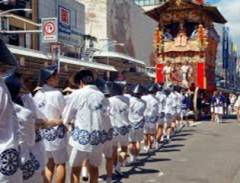 Lễ Hội Thuyền Tenjin Ở Nhật Bản