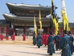 Cung Điện Hoàng Gia Kyung-bok Hàn Quốc