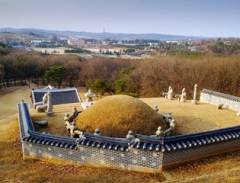 Đến Thăm Khu Lăng Mộ Hoàng Gia Joseon Hàn Quốc