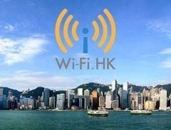 Du lịch thông minh: Truy cập wifi miễn phí tại Hồng Kông