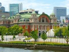 Công viên xanh Nakanoshima đẹp nhất Osaka, Nhật Bản