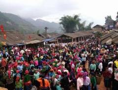 Lễ hội chợ tình Khau Vai, Hà Giang