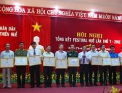 Hội nghị tổng kết Festival Huế lần thứ 7 - năm 2012