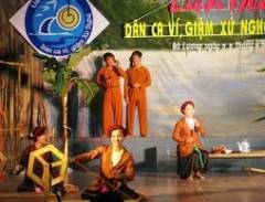 Liên hoan Dân ca Ví, Giặm xứ Nghệ