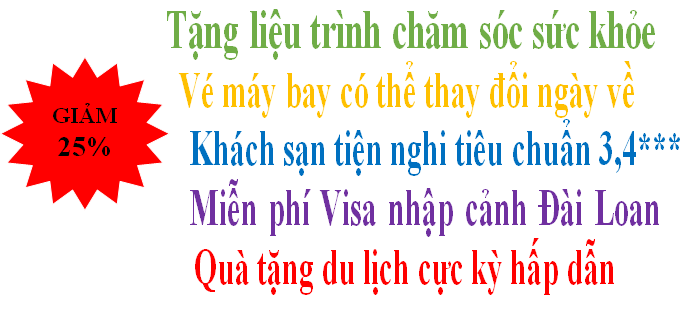Thông tin khuyến mại Đài Loan
