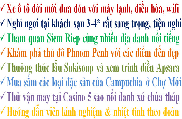 Tour du lịch Campuchia 4 ngày