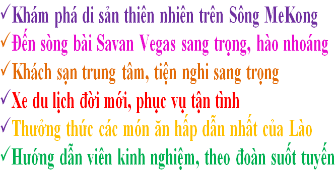 Khuyến mãi Lào