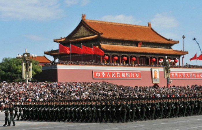 Quảng Trường Thiên An Môn