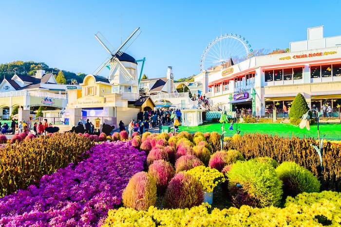 Công viên Everland 