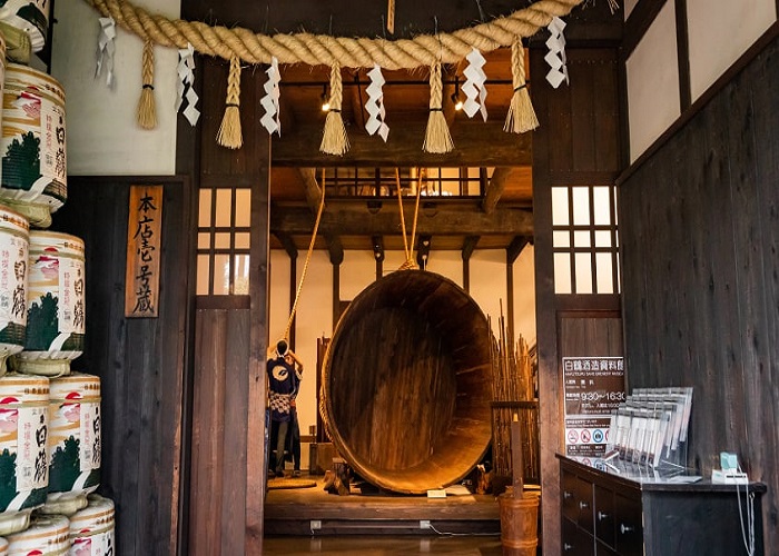 Tour Nhật Bản 6N5Đ: Từ Đà Nẵng - Cố đô Kyoto - Thành phố cảng Kobe - Nara - Osaka Thành phố không ngủ, Bay Vietnam Airlines