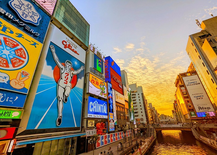 Dotonbori 