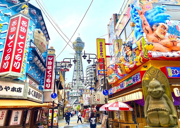 Tour Nhật Bản 6N5Đ: Từ Đà Nẵng - Cố đô Kyoto - Thành phố cảng Kobe - Nara - Osaka Thành phố không ngủ, Bay Vietnam Airlines