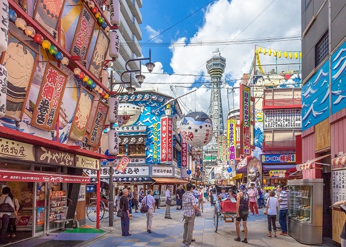 Tour Nhật Bản 6N5Đ: Từ Đà Nẵng - Cố đô Kyoto - Thành phố cảng Kobe - Nara - Osaka Thành phố không ngủ, Bay Vietnam Airlines