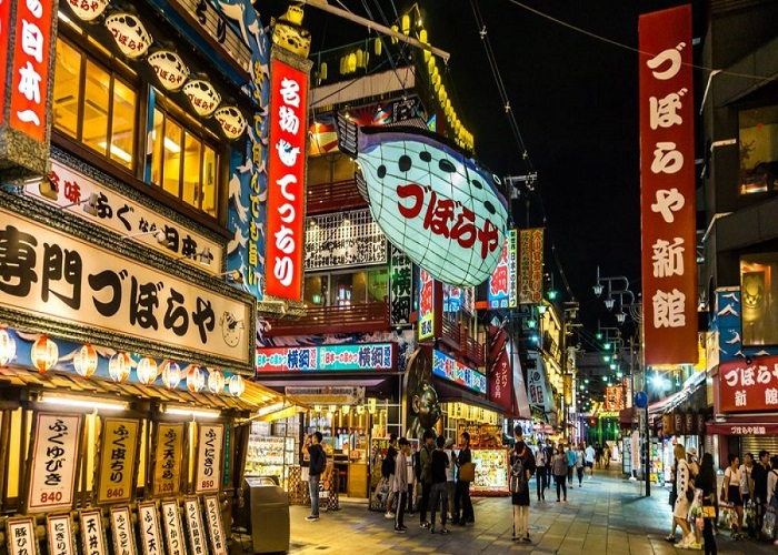 Tour Nhật Bản 6N5Đ: Từ Đà Nẵng - Cố đô Kyoto - Thành phố cảng Kobe - Nara - Osaka Thành phố không ngủ, Bay Vietnam Airlines