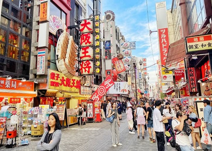 Tour Nhật Bản 6N5Đ: Từ Đà Nẵng - Cố đô Kyoto - Thành phố cảng Kobe - Nara - Osaka Thành phố không ngủ, Bay Vietnam Airlines