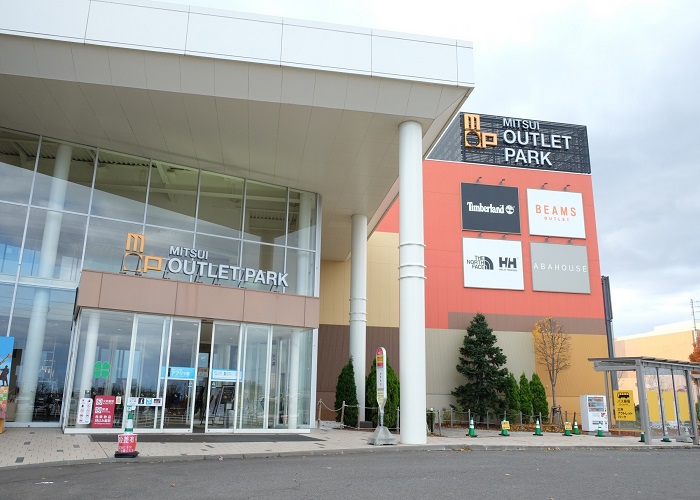 Tour Nhật Bản 5N4Đ: Từ HCM - Asahikawa - Biei - Sapporo - Noboribetsu, Bay Japan Airlines + KS 4*
