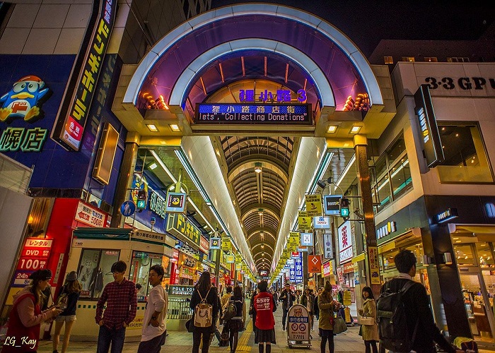 Tour Nhật Bản mùa thu 5N5Đ: Từ HCM - Asahikawa - Biei - Sappora - Noboribetsu, Bay Japan Airlines + KS 4*
