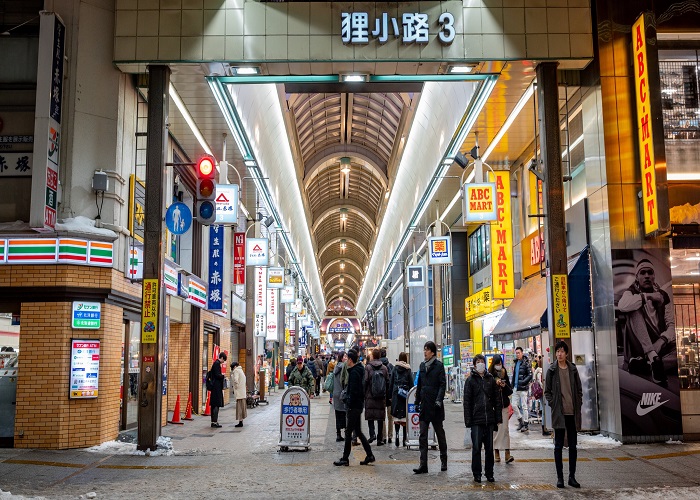 Tour Nhật Bản mùa thu 5N5Đ: Từ HCM - Asahikawa - Biei - Sappora - Noboribetsu, Bay Japan Airlines + KS 4*
