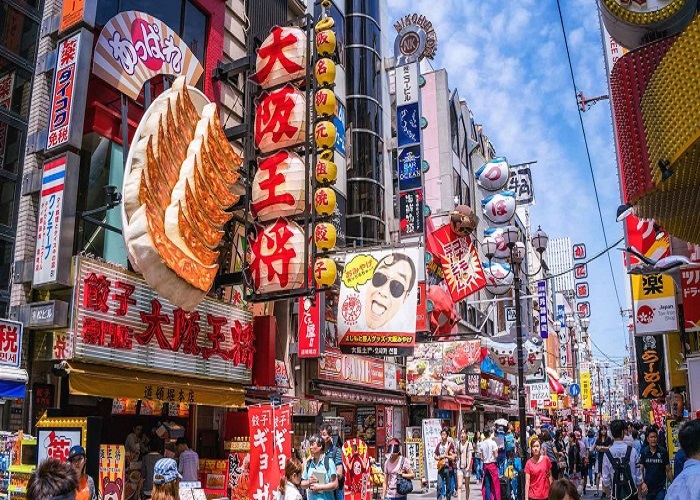 Tour Nhật Bản 6N5Đ: Từ Đà Nẵng - Cố đô Kyoto - Thành phố cảng Kobe - Nara - Osaka Thành phố không ngủ, Bay Vietnam Airlines