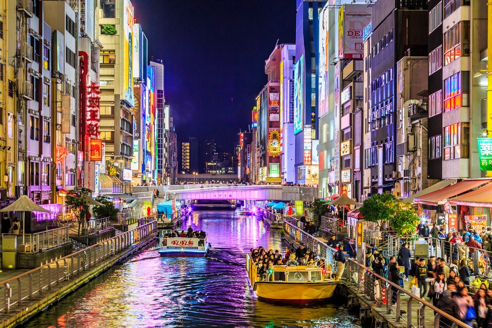 Tour du lịch Nhật Bản 5 ngày 4 đêm: HCM - Kobe - Kyoto - Osaka - Izumisano, Bay Vietnam Airlines + KS 3,4*