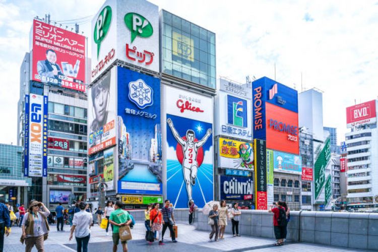 Tour du lịch Nhật Bản 5 ngày 4 đêm: HCM - Kobe - Kyoto - Osaka - Izumisano, Bay Vietnam Airlines + KS 3,4*